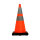 Folding traffic cone 70 cm