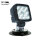 50W work light with magnetic base - 8m spiral cable