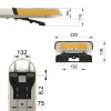 ASTERO LED warning bar - 99 cm with center section - clear/yellow
