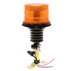 R65 FRESNEL rotating beacon - flexible